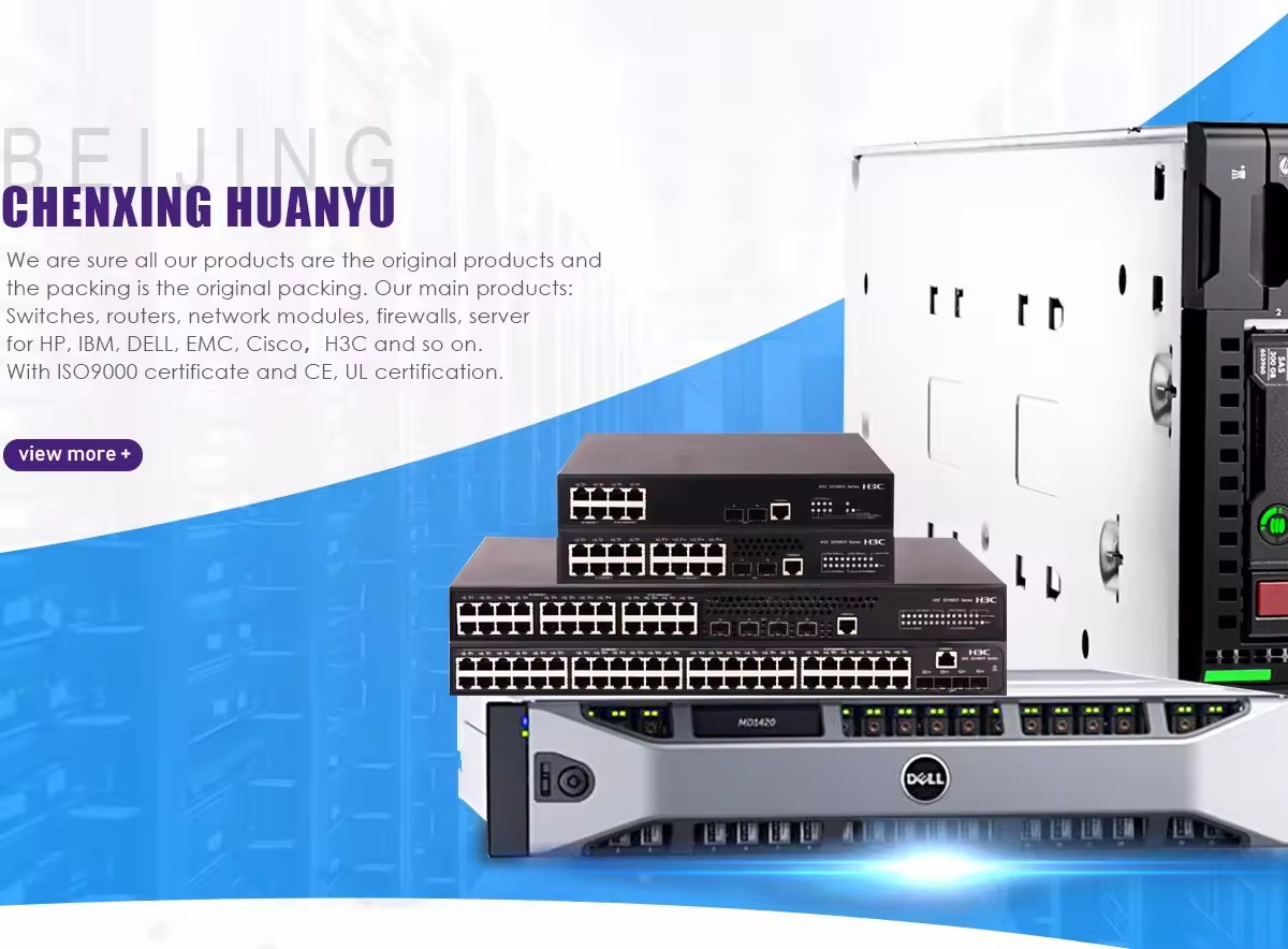 quality Network Servers factory